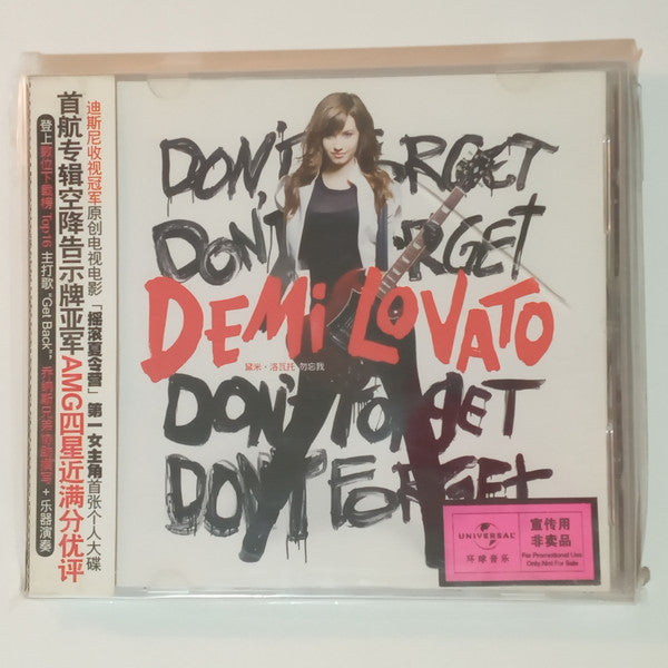 Demi Lovato : Don't Forget (CD, Album, Promo)