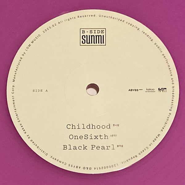 Sunmi : B-Side (12", Album, Comp, Ltd, Pur)