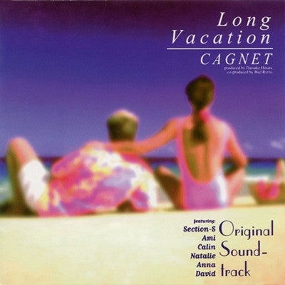 Various, Cagnet : Long Vacation Original Soundtrack  / ロングバケーション オリジナル･サウンドトラック (LP, Album, Comp, Ltd, RE)