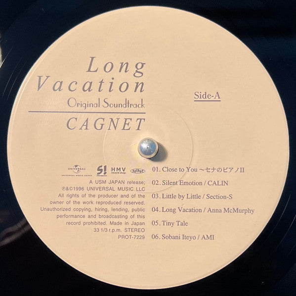 Various, Cagnet : Long Vacation Original Soundtrack  / ロングバケーション オリジナル･サウンドトラック (LP, Album, Comp, Ltd, RE)