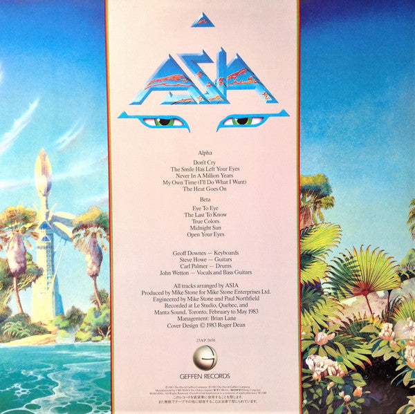 Asia (2) : Alpha (LP, Album)