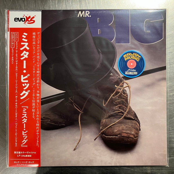 Mr. Big : Mr. Big (LP, Album, RSD, Ltd, RE, Col)