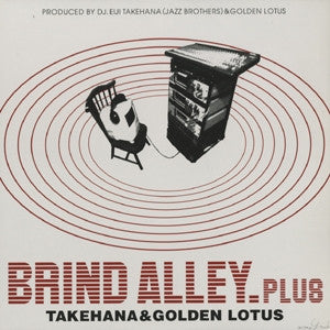 Eiji Takehana & Golden Lotus : Brind Alley.Plus (12", EP)