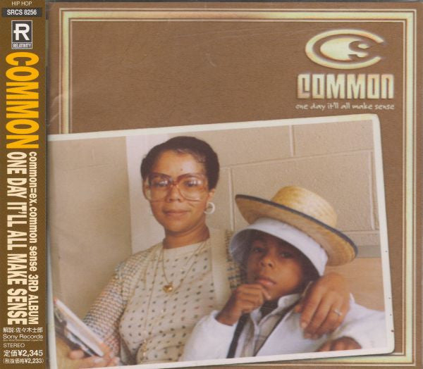 Common : One Day It'll All Make Sense (CD, Album)