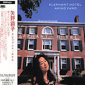 Akiko Yano : Elephant Hotel (CD, Album)