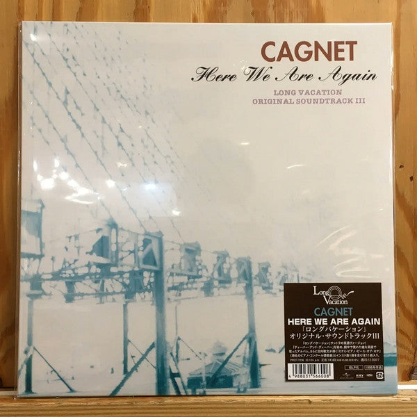 Cagnet : Here We Are Again - Long Vacation Soundtrack III (LP, Album, Ltd, RE)