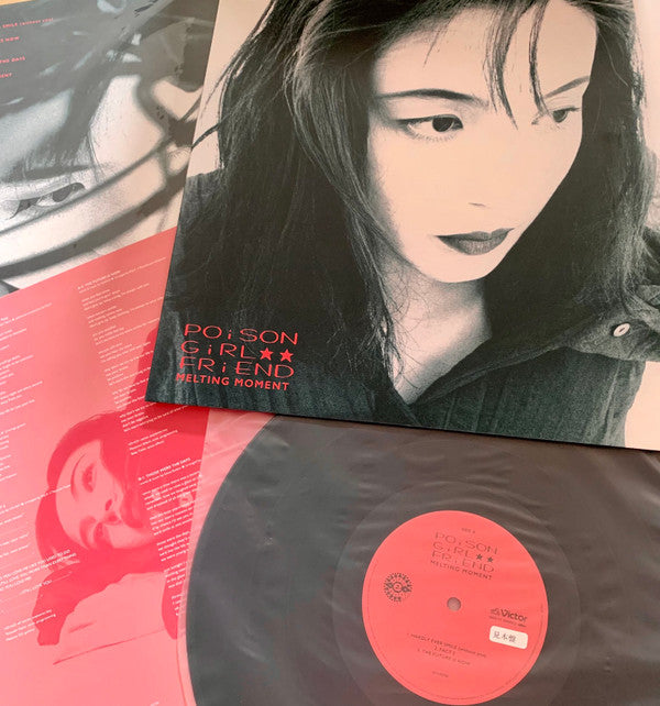 Poison Girl Friend : Melting Moment (LP, MiniAlbum, Ltd, RE)