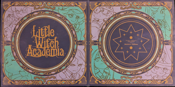 Michiru Oshima : Little Witch Academia Original Sound Track Archive (Box, Comp, Dlx + 6xLP, Cle)