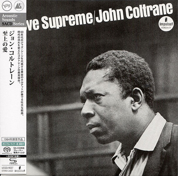 John Coltrane : A Love Supreme (SACD, Album, Ltd, RE, RM, Pap)