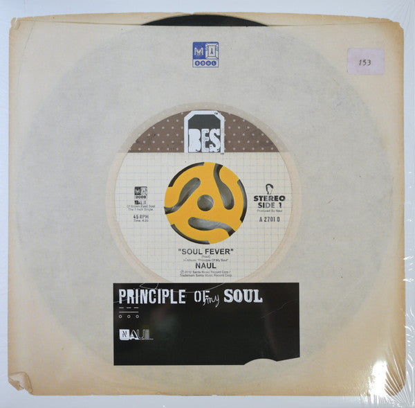 나얼 : Principle Of My Soul - 1집 (LP, Album, Ltd, RE, 10t)