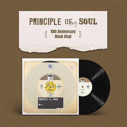 나얼 : Principle Of My Soul - 1집 (LP, Album, Ltd, RE, 10t)