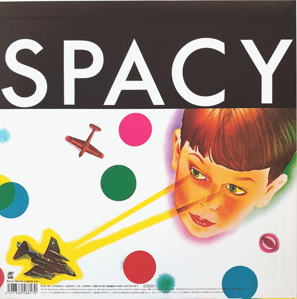 Tatsuro Yamashita : Spacy (LP, Album, Ltd, RE, RM)