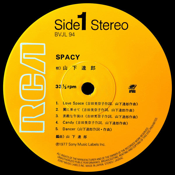 Tatsuro Yamashita : Spacy (LP, Album, Ltd, RE, RM)