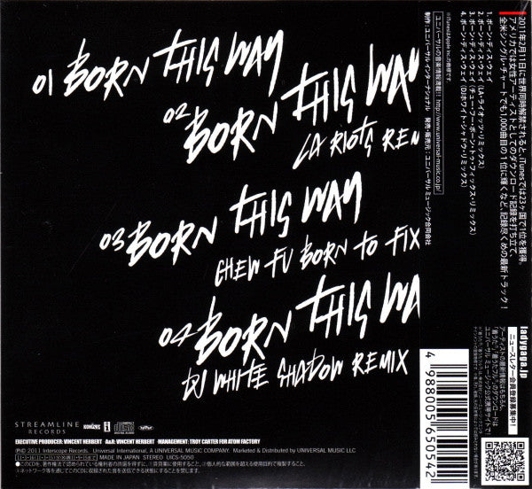 Lady Gaga = Lady Gaga : Born This Way = ボーン・ディス・ウェイ (CD, Single)