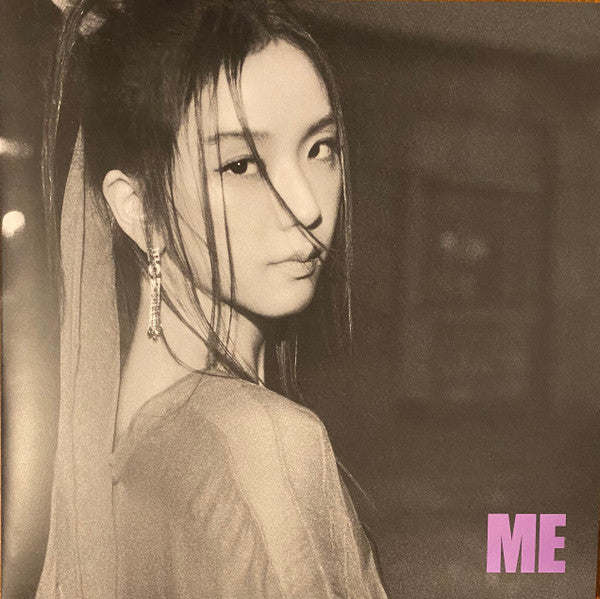 Jisoo : Me (Box, Ltd + 12", Single, Pur)