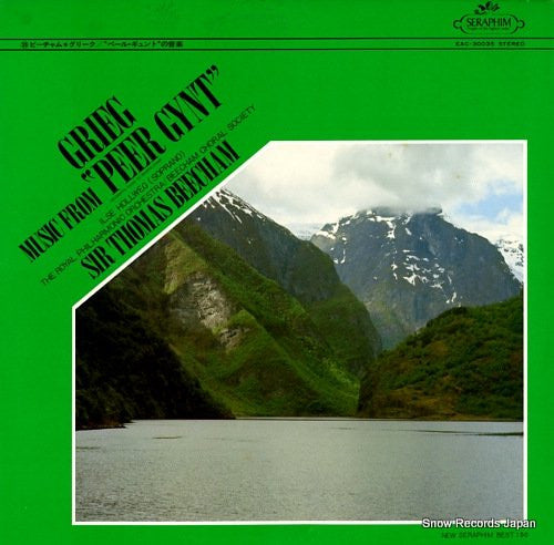 Grieg* - Ilse Hollweg (Soprano), The Royal Philharmonic Orchestra*, Beecham Choral Society*, Sir Thomas Beecham : Music From "Peer Gynt" (LP, RE)