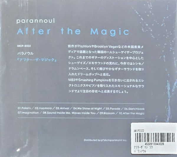 Parannoul* : After The Magic (CD, Album)