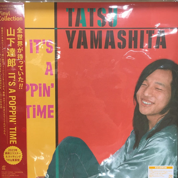 Tatsuro Yamashita = Tatsuro Yamashita : It's A Poppin' Time (2xLP, Album, Ltd, RE)