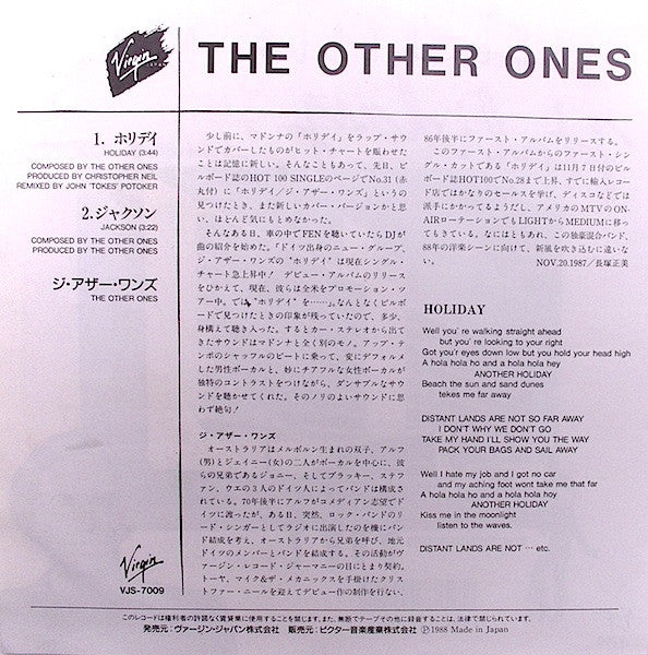 The Other Ones : Holiday (7", Promo)