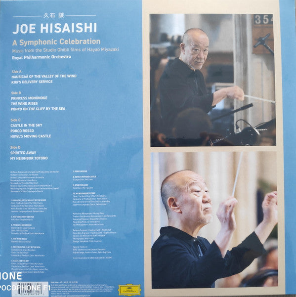 Joe Hisaishi : Joe Hisaishi (A Symphonic Celebration - Music From The Studio Ghibli Films Of Hayao Miyazaki) (2xLP, Album, Ltd, Sky)