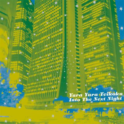 Yura Yura Teikoku : Into The Next Night (CD, Single)