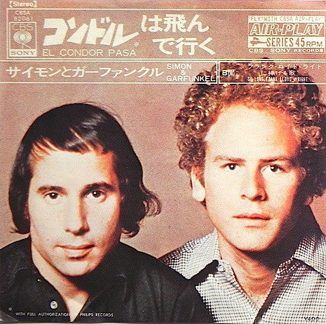 Simon & Garfunkel : El Condor Pasa (7", Single)