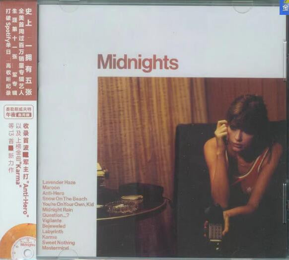 Taylor Swift = 泰勒斯威夫特* : Midnights = 午夜 (CD, Album, Blo)