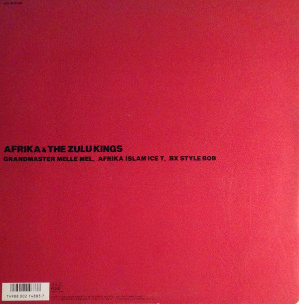 Afrika & The Zulu Kings : The Beach (12")