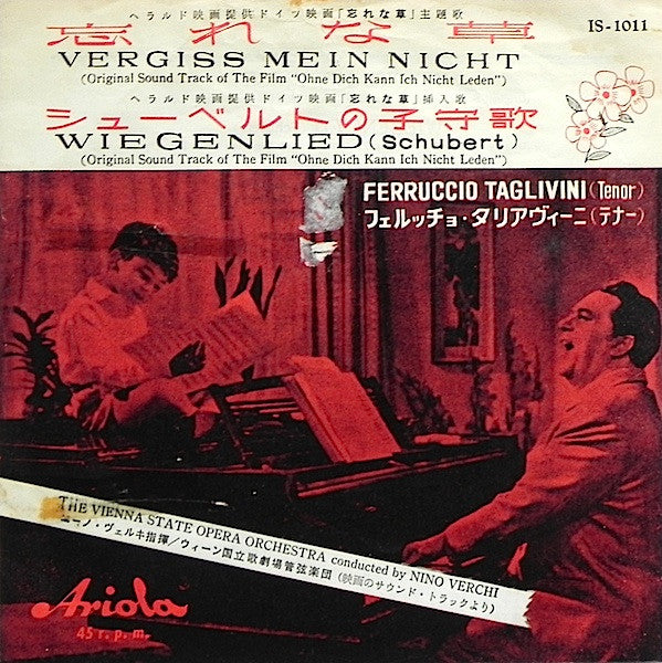 Ferruccio Tagliavini : Vergiss Mein Nicht / Wiegenlied (7")