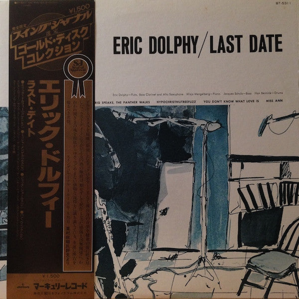 Eric Dolphy : Last Date (LP, Album, RE)