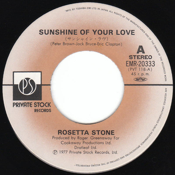 Rosetta Stone (2) : Sunshine Of Your Love (7", Single)