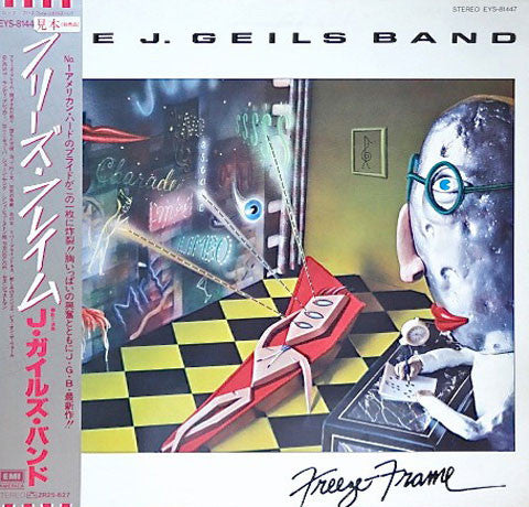 The J. Geils Band : Freeze Frame (LP, Album)