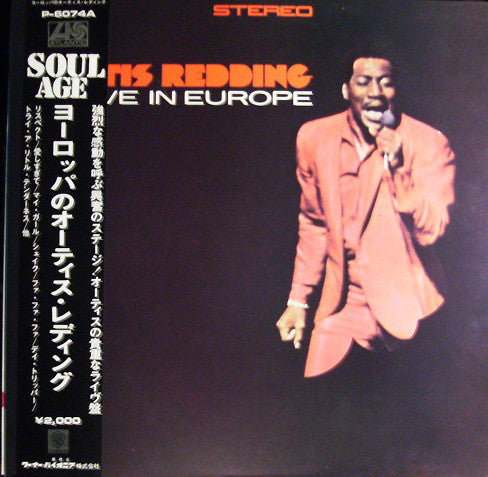 Otis Redding : Otis Redding Live In Europe (LP, Album, RE)