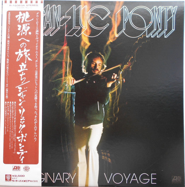 Jean-Luc Ponty : Imaginary Voyage (LP, Album)