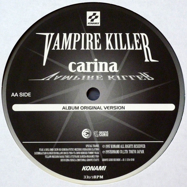 DJ Feilong / Carina (12) : Dracula X / Vampire Killer (12")