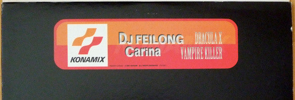 DJ Feilong / Carina (12) : Dracula X / Vampire Killer (12")