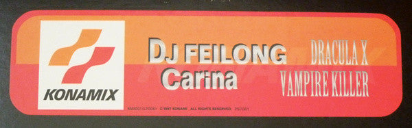 DJ Feilong / Carina (12) : Dracula X / Vampire Killer (12")