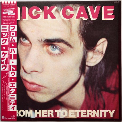 Nick Cave & The Bad Seeds : From Her To Eternity (LP, Album)