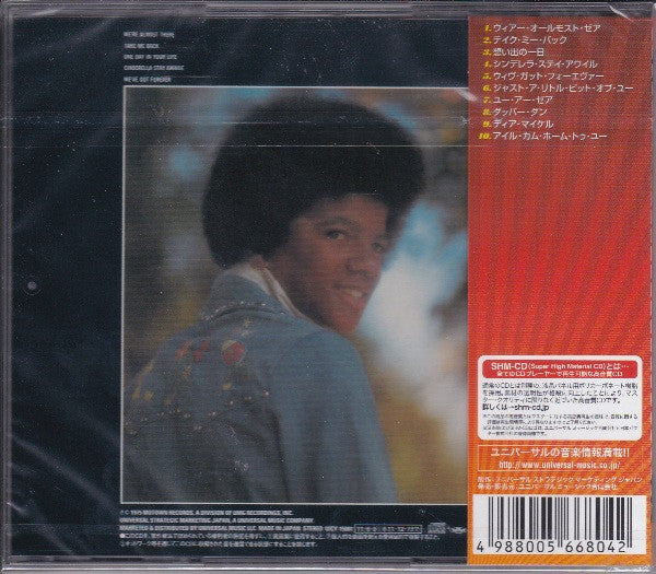 Michael Jackson : Forever, Michael (CD, Album, Ltd, RE, RM, SHM)