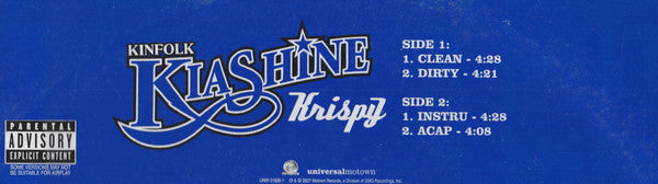 Nakia Shine : Krispy (12", Single, Promo)