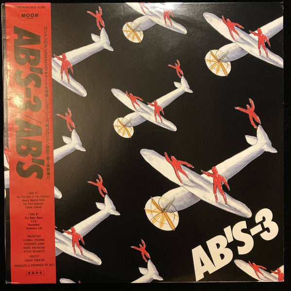 AB'S : AB'S-3 (LP, Album)