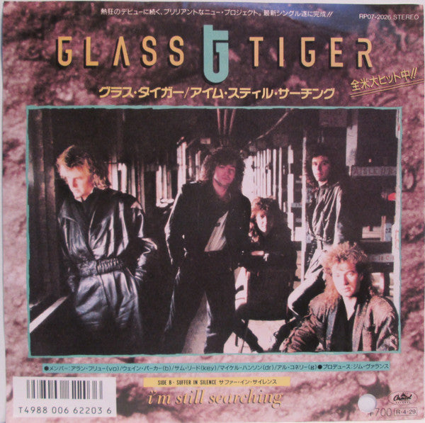 Glass Tiger : I'm Still Searching (7", Promo)