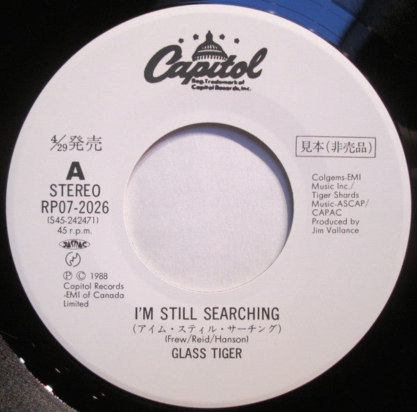 Glass Tiger : I'm Still Searching (7", Promo)