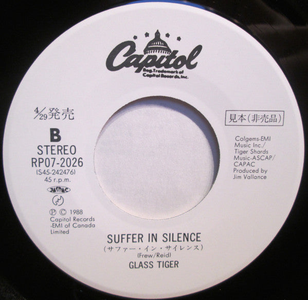 Glass Tiger : I'm Still Searching (7", Promo)