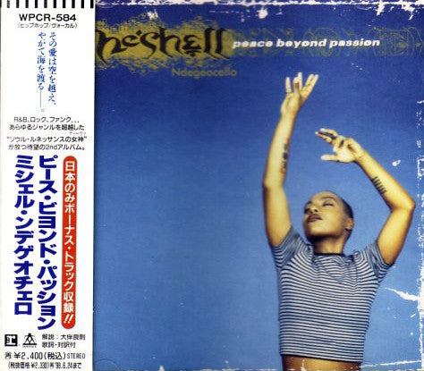 Me'Shell NdegéOcello : Peace Beyond Passion (CD, Album)