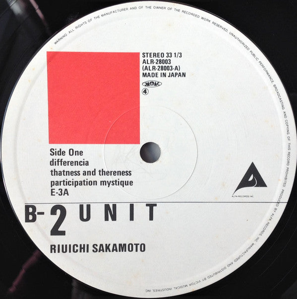 Ryuichi Sakamoto = Ryuichi Sakamoto : B-2 Unit (LP, Album)