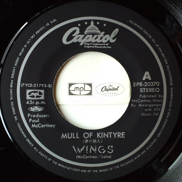 Wings (2) : Mull Of Kintyre / Girls School (7", Single)