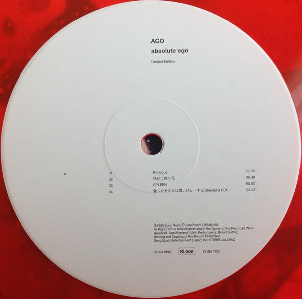 ACO : Absolute Ego (LP, Ltd, Red)