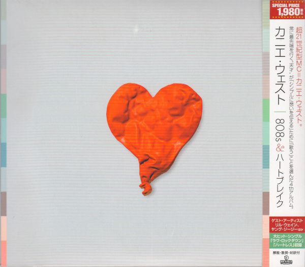 Kanye West : 808s & Heartbreak (CD, Album, Enh, Ltd, Car)