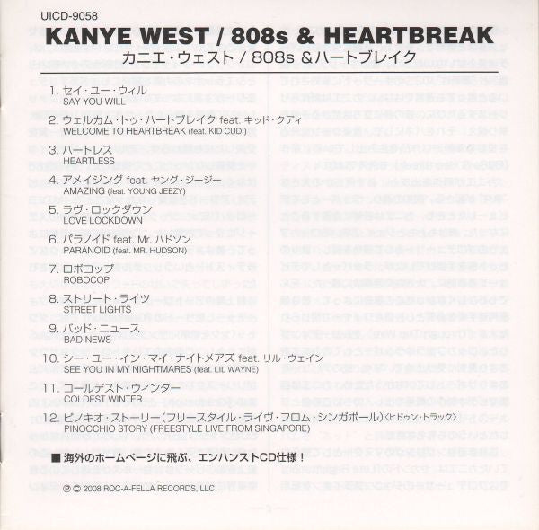 Kanye West : 808s & Heartbreak (CD, Album, Enh, Ltd, Car)